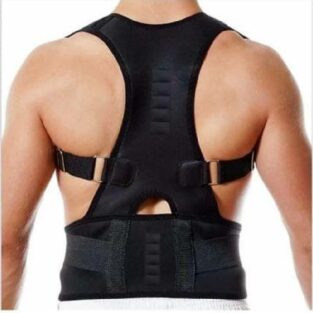 Back Support - Lower & Upper Back Pain Support Belt For Posture Corrector