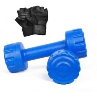 Gym Insane 2x3kg dumbbell Combo Set With Workout Kit