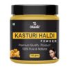 Oilanic 100% Pure & Natural Kasturi Haldi Powder- For Skin & Hair(100gm)