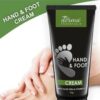 True Derma Essentials Hand and Foot Cream With Aloe Vera & Vitamin E, 100 gm