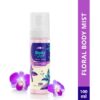 Perfume-Body-Spray-Plum-BodyLovin-Orchid-You-Not-Body-Mist-100-ml-Floral-Fragrance-1.jpg