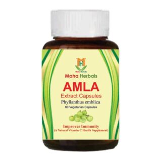 Maha Herbals Amla Extract Capsules, Ayurvedic Medicine for Skin Disorders - 60 Capsules