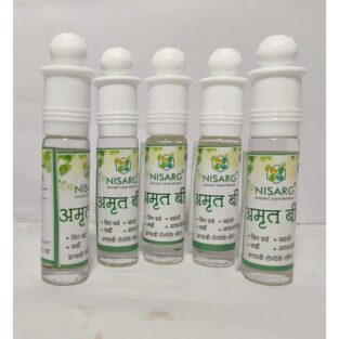Nisarg Organic Amrut Bindu 8ml - 100% Pure & Natural