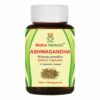 Maha Herbals Ashwagandha Extract Capsules, Ayurvedic Medicine for Arthritis - 60 Capsules
