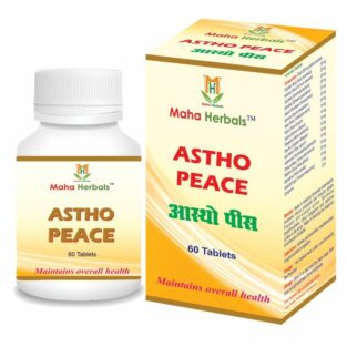 Maha Herbals Ashto Peace Tablet, Herbal Medicine for Asthma - 60 Tablets