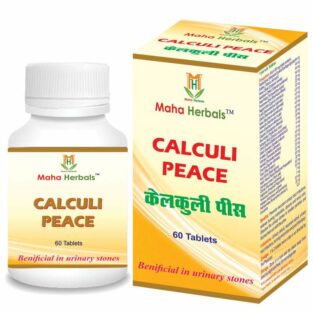 Maha Herbals Calculi Peace Tablet, Ayurvedic Medicine for Urinary Calculi - 60 Tablets