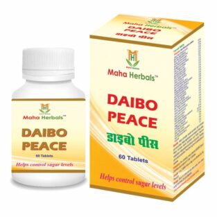 Maha Herbals Daibo Peace Tablet, Ayurvedic Medicine for Diabetes - 60 Tablets