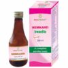 Maha Herbals Hemkanti Syrup, Fertility Medicine for Female - 200ML