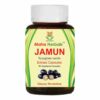 Maha Herbals Jamun Extract Capsules, Ayurvedic Medicine for Diabetes - 60 Vegetarian Capsules