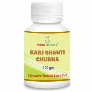 Maha Herbals Kabj Shanti Churna, Ayurvedic Medicine for Kabj - 100GM