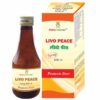Maha Herbals Livo Peace Syrup, Ayurvedic Medicine for Liver Problem - 200ML