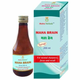 Maha Herbals Maha Brain Syrup, Ayurvedic Medicine for Epilepsy - 200ML