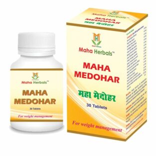 Maha Herbals Maha Medohar Tablet, Ayurvedic Medicine for Weight Management - 30 Tablets