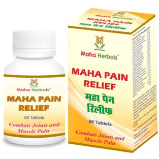 Maha Herbals Maha Pain Relief Tablet, Ayurvedic Medicine for Joint Pain - 60 Tablets