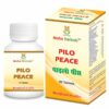 Maha Herbals Pilo Peace Tablet, Ayurvedic Medicine for Piles - 60 Tablets