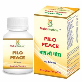 Maha Herbals Pilo Peace Tablet, Ayurvedic Medicine for Piles - 60 Tablets