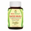 Maha Herbals Safed Musli Extract Capsules, Ayurvedic Medicine for Erectile Dysfunction - 60 Vegetarian Capsules