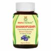 Maha Herbals Shankhpushpi Extract Capsules, Ayurvedic Medicine for Mental Fatigue - 60 Vegetarian Capsules
