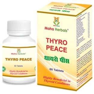 Maha Herbals Thyro Peace Tablets, Ayurvedic Medicine for Thyroid - 60 Capsules