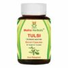 Maha Herbals Tulsi Extract Capsules, Ayurvedic Medicine for Asthma - 60 Vegetarian Capsules