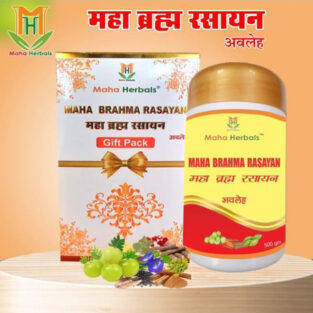 Maha Herbals Maha Brahma Rasayan Awleh, Ayurvedic Anti-Ageing Tonic - 500GM