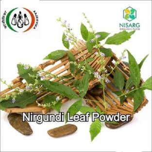 Nisarg Organic Nirgundi Leaf Powder - 100% Pure & Natural