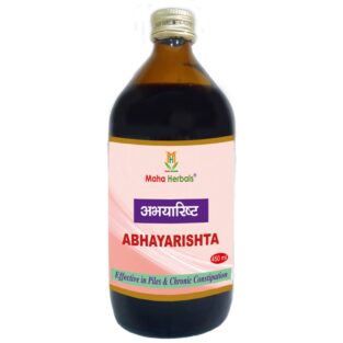 Maha Herbals Abhayarishta, Ayruvedic Medicine for Piles, Indigestion, Dysuria - 450ML