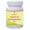Maha Herbals Ashwagandhadi Churna, Ayurvedic Medicine for Erectile Dysfunction - 60GM