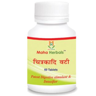 Maha Herbals Chitrakadi Vati, Ayurvedic medicine for Constipation & Gas - 60 Tablets