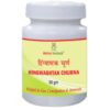 Maha Herbals Hingwashtak Churna, Ayurvedic Medicine for Abdominal Pain - 60GM