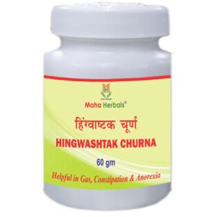 Maha Herbals Hingwashtak Churna, Ayurvedic Medicine for Abdominal Pain - 60GM