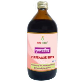 Maha Herbals Punarnavarishta, Ayurvedic Medicine for Liver Disorder - 450ML
