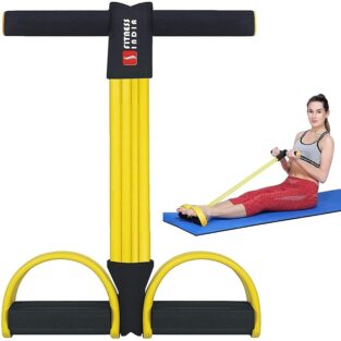 Tummy Trimmer - 4 Rope Pull Reducer