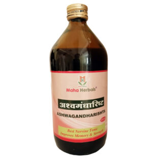 Maha Herbals Ashwagandharishta, Ayurvedic Medicine for Migraine, Insomnia, Stress and Neurological Disorders - 450ML