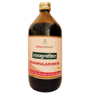 Maha Herbals Dashmularishta, Aryuvedic Medicine for Leucorrhoea - 450ML
