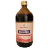 Maha Herbals Vidangarishta - Ayurvedic Medicine for Appetite and Digestion (Best for Skin Disease) - 450ML