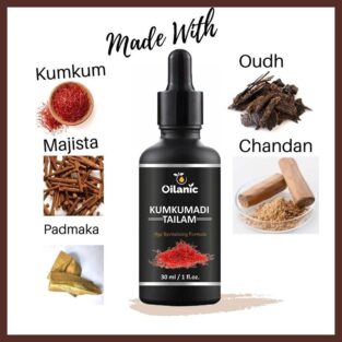 Oilanic Kumkumadi Tailam For - Skin Brightening , Anti-Ageing & Radiant Skin (30 ml) (KDB-2227485)