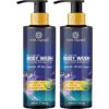 Pink Square Natural Ultra Rich Body Wash Pack of 2 (400ml)