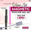 Beromt Magnet Stick Nail Art