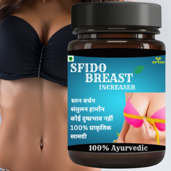 Sfido Breast Increaser