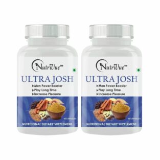 Nutrivue Ultra Josh Supplement