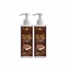 Bon Austin Chocolate Body Lotion