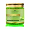 Bon Austin Aloe Vera Face Gel Cucumber