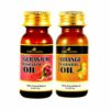 Geranium and Orange Essential oil