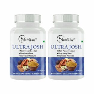 Nutrivue Ultra Josh Supplement