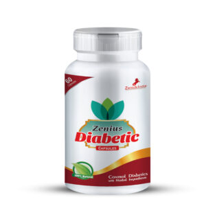 Diabetes capsule | Diabetes capsule medicine | Sugar control capsule | Blood sugar control capsule - 60 Capsules