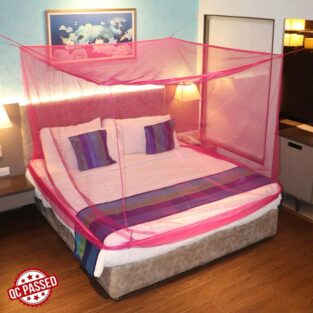 Mosquito Net - for Double Bed, King-Size, Square Hanging Foldable Polyester Net, Pink