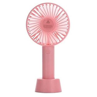 Rechargeable Handheld Mini Hand Fan Battery Operated (Multicolor) (STY-2390899)