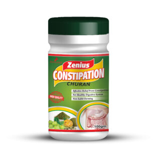 Constipation churna powder | Constipation relief powder | Acidity relief powder - 100gm powder