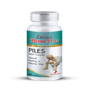 Piles stop capsule | | Bawaseer pain relief tablets | bawaseer ki medicine | bawaseer ka dawai - 60 Capsules